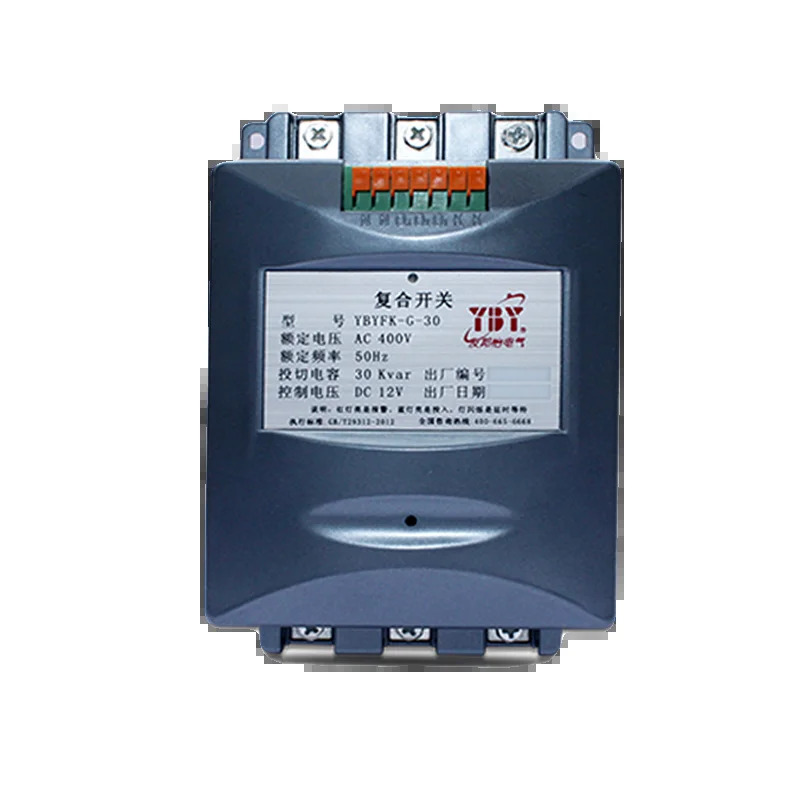 Youbangyi 전기 복합 스위치 YBYFK-G-20 YBYFK-G-30 YBYFK-F-10X3 5X3
