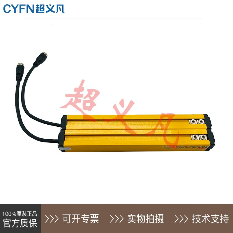 SLC Schleger 격45LC0280-N06S 45LC0280-NR06S 45LC0280-NE06S