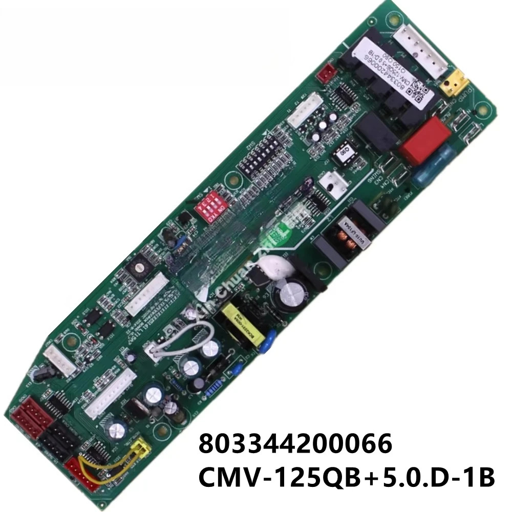 실내기 803344200066 CMV-125QB 5.0 전보드 D-1B