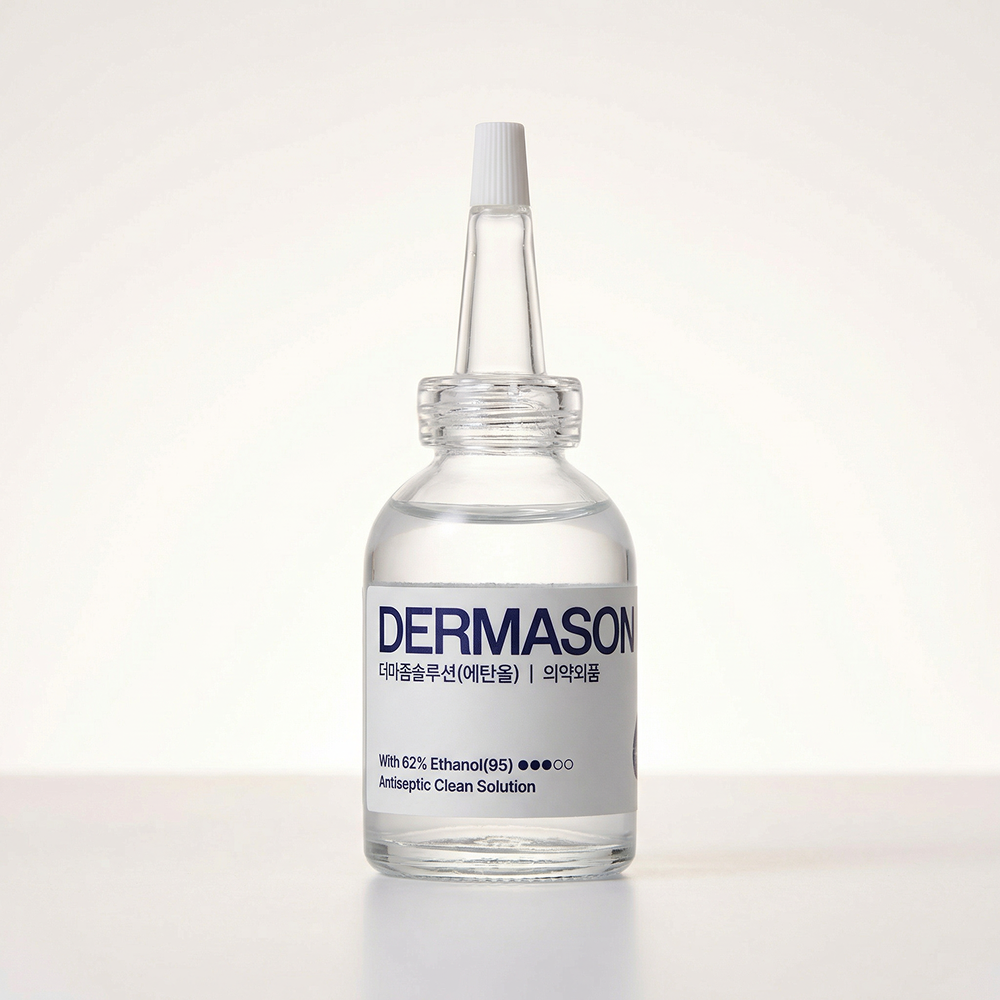 더마좀 솔루션 화이트 30ML - 상세 이미지 3