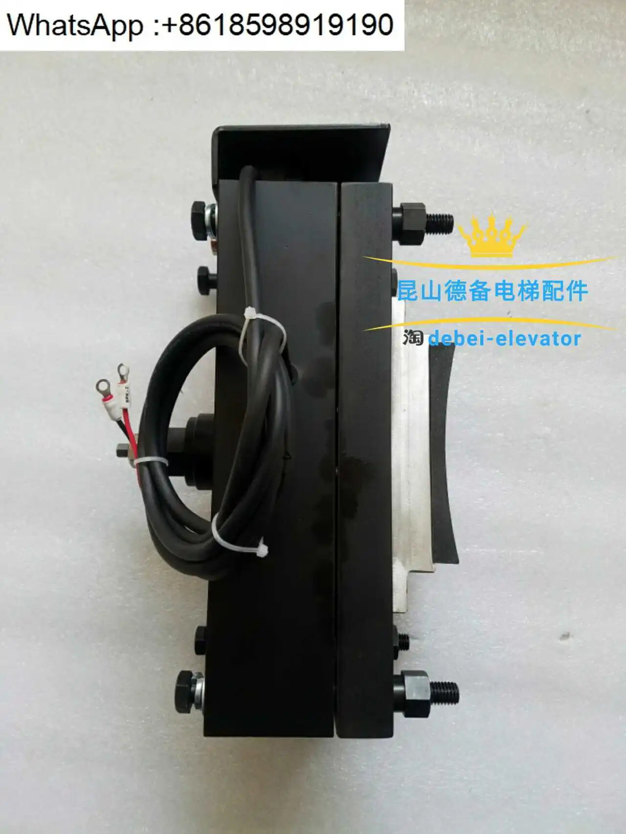 DB1 브레이크 KDS MainDB1 600 750NM