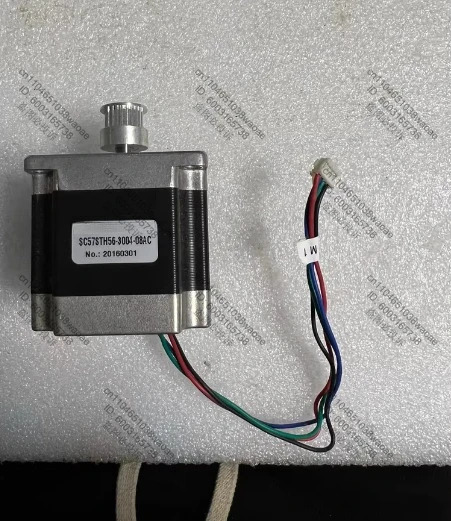 스테퍼 모터 샤프트 직경 약 6.3-6.4mm 모델 SC57STH56-3004-08AC 리퍼 완료 OK