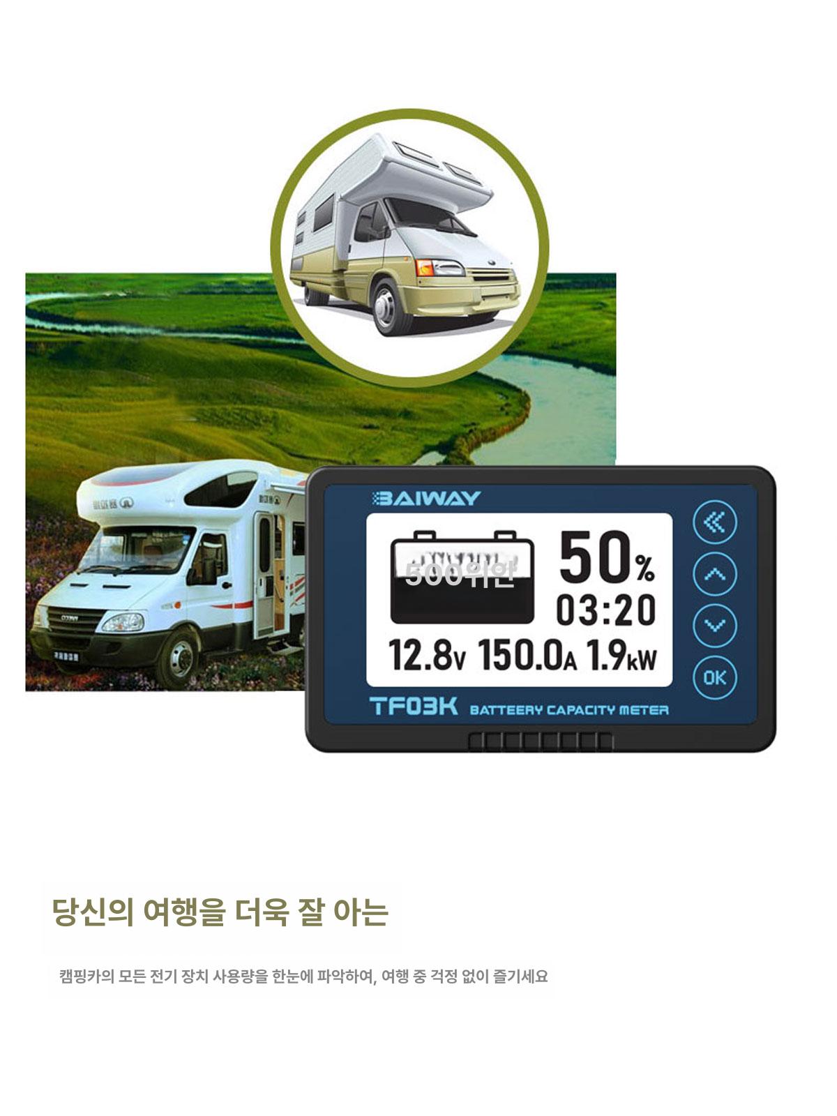 배터리 잔량계 고정밀 대형 디스플레이 측정기 감지기 디지털 테스터 전압계 표시기 - 상세 이미지 4