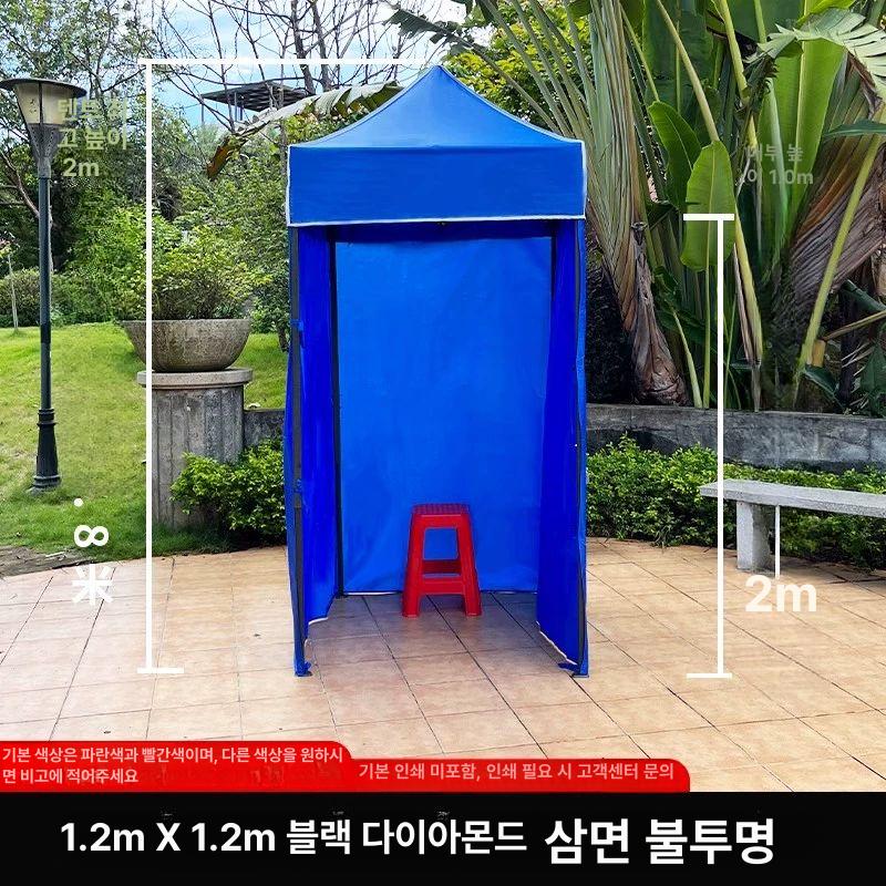 소형 천막 접이식 이동식 바람막이 방풍 쉘터 텐트 투명 주차장 차고 - 상세 이미지 4