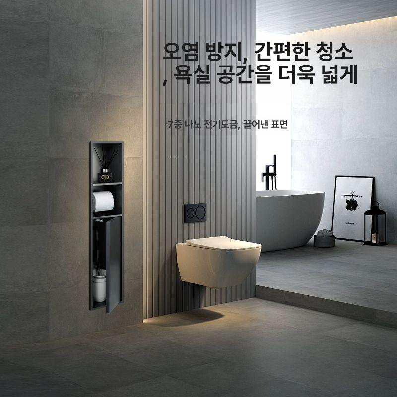 매립형 매립휴지걸이 홀더 고급 화장지걸이 니켈 사틴 스텐휴지걸이 화장실휴지걸이 - 상세 이미지 5