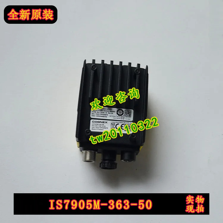 IS7905M-360 Cognex 산업카메라대상