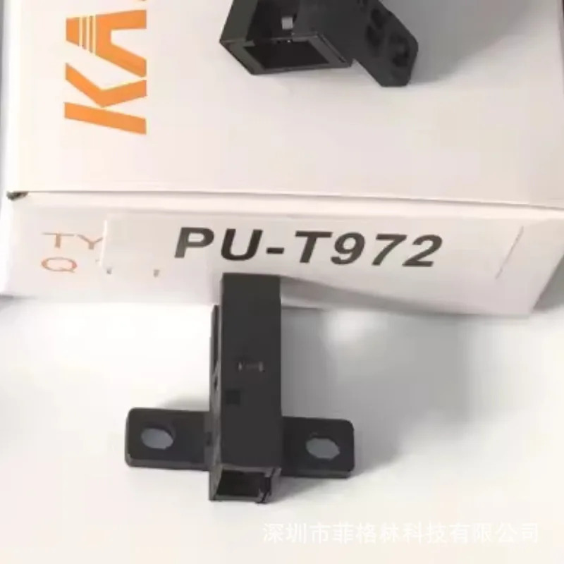 2025PU-T972 Y971 대만 KAISO 마이크로 광전센서