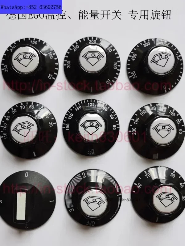 손잡이 85C 110C 190C 200C 250C 300C 500C 3레벨 6레벨 10레벨 에너지 10PCS