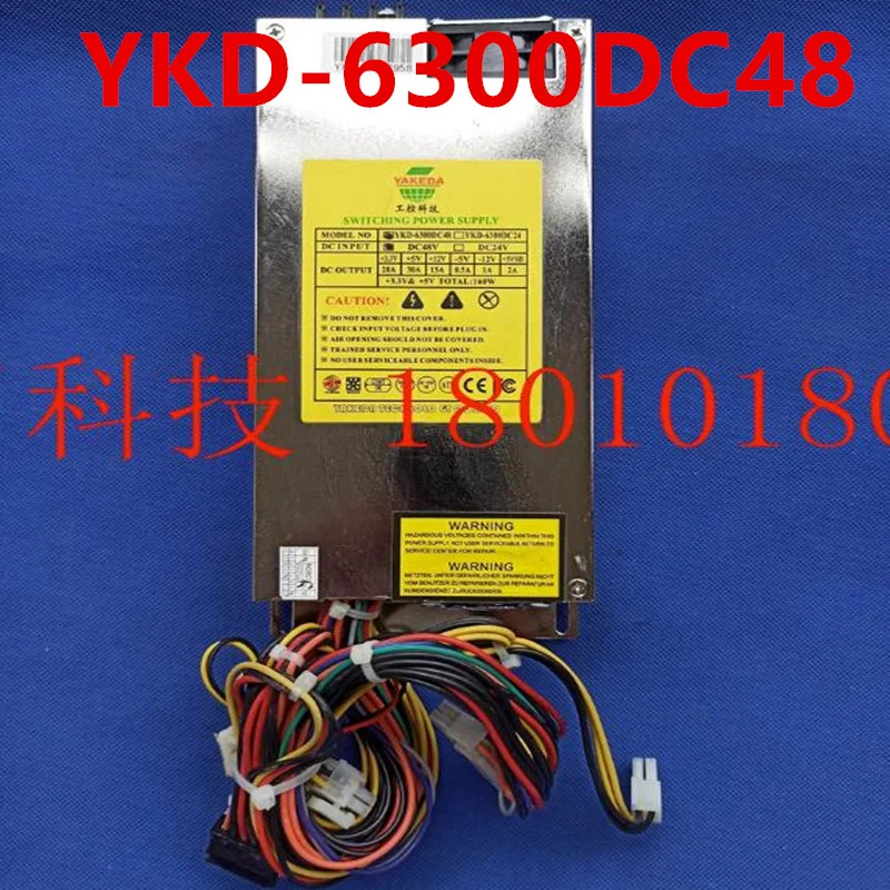 오리지널 전원공급장치 YAKEDA 1U DC 48V 300W 거신 YKD-6300DC48