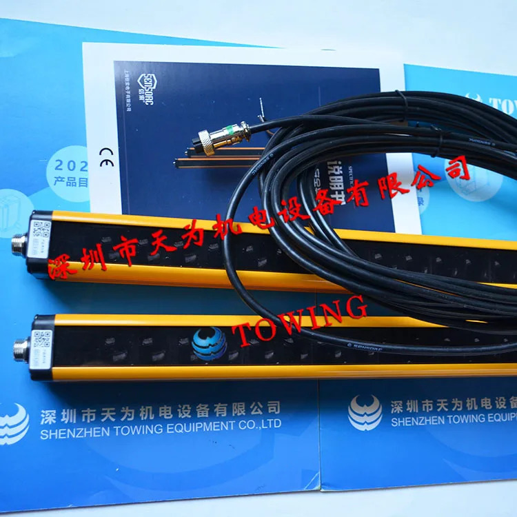 SENSORC S100-2038-NJ 컴팩트 지능형 안전 라이트