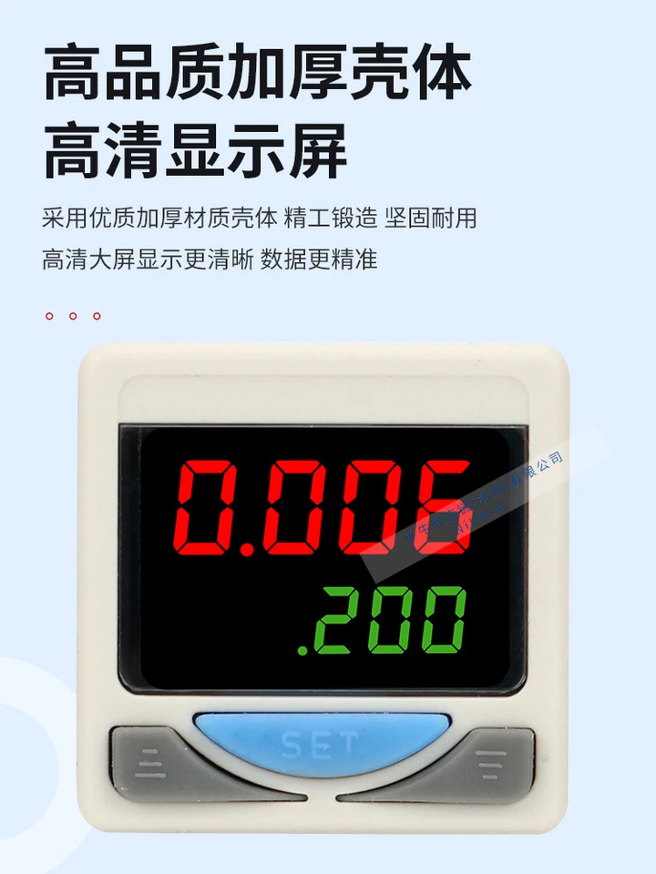 진공 디지털 압력 스위치 DPSP1-01030 DPSN1-10020 전압력 게이지