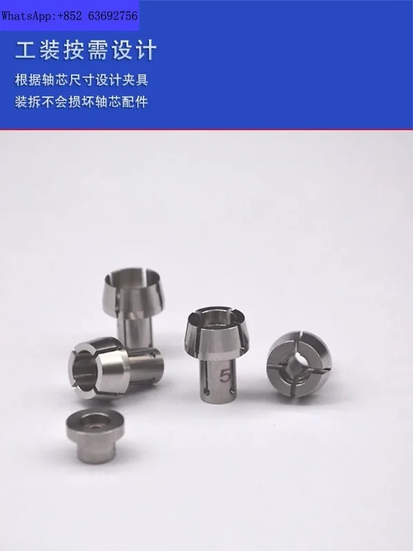 고속 휴대폰 나무 상NSK 드릴 리퍼 베어링 조립도구