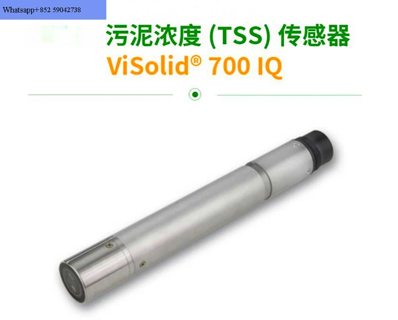 DIQ/S282 컨트롤러 Saciq 슬러지 집중기 600012 센서 ViSolid700IQ