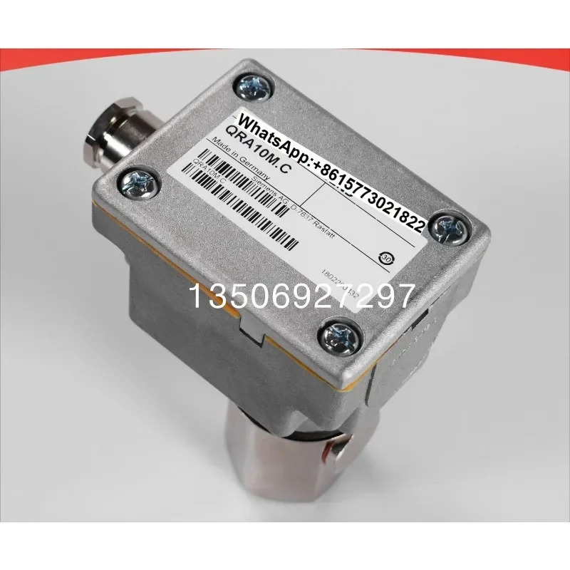 화염 감지기 QRA10. C 전 QRA10M QRA10.KC