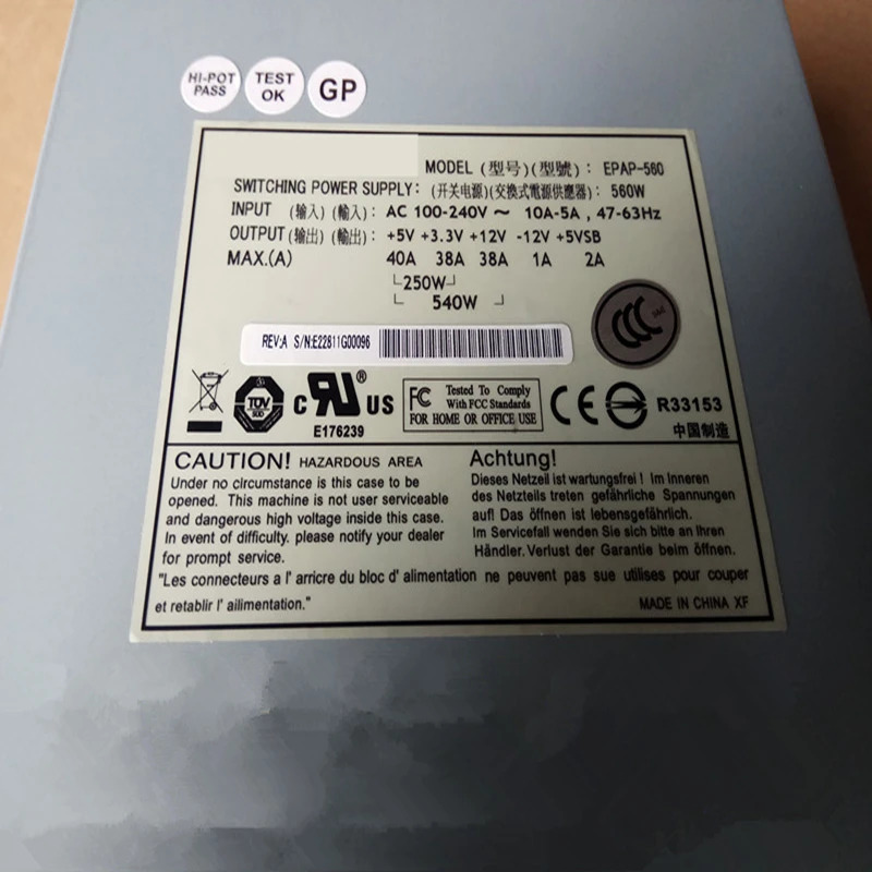 EtasisPSU 560W 전원공급장치 EPAP-560 hp호환2-6460P 신