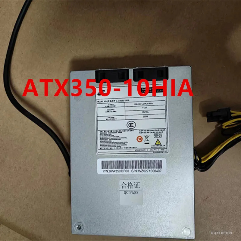 FSP 350W 전원공급장치 350-10HIA 9PA350DF00거새