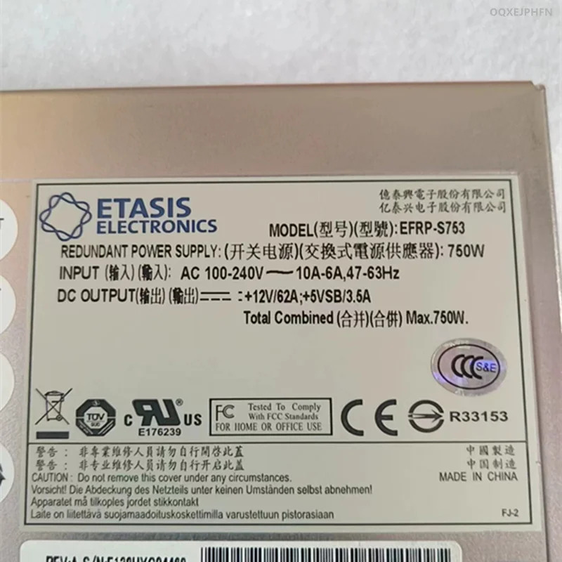 ETASIS 760W 전원공급장치 EFRP-S763거새 원본 PSU