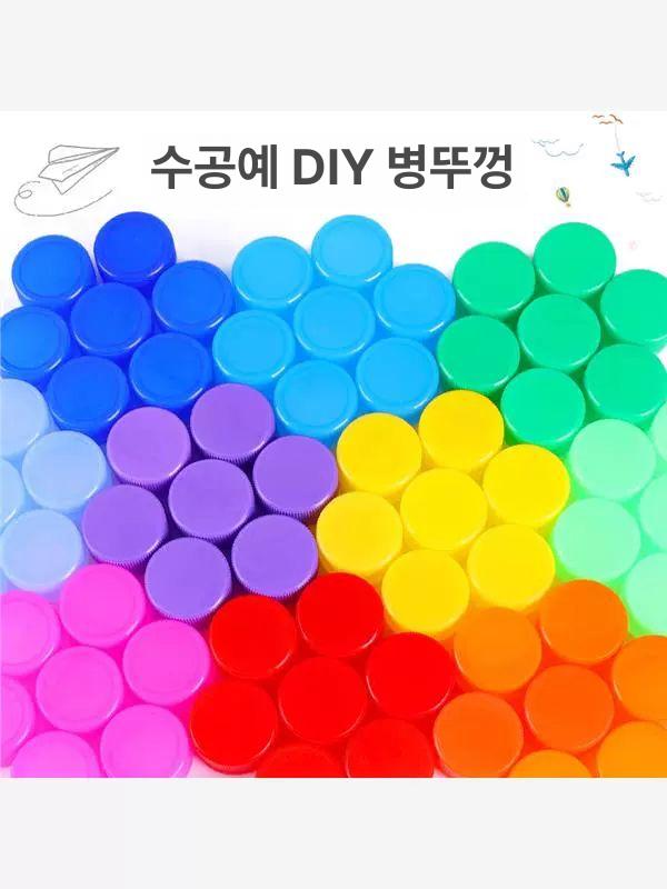 스트로우캡 빨대뚜껑 빨대커버 뚫기 플라스틱병뚜껑 페트병 손잡이 교체용 빨대홀 - 상세 이미지 4