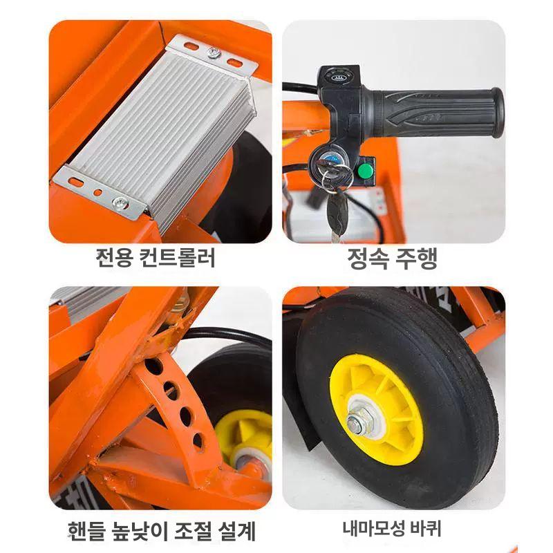 제초기 소형 텃밭관리기 밭갈이 로타리 가솔린 쟁기 농업 전기관리기 블레이드 밭가는 - 상세 이미지 3