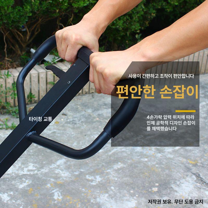 이동식 캐리어 차량 유압 견인장치 운반 지지대 견인바퀴 잠금 볼 핀 잭 랙 가로바 - 상세 이미지 5