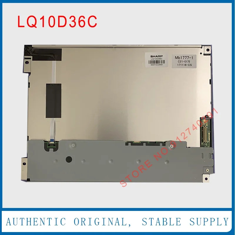 샤프 오리지널 LCD 디스플레이 스크린 패널 LQ10D36C 10.4 인치