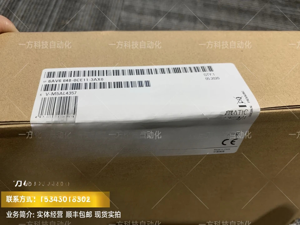 스마트 1000IEV3 터치 스크린 66648-0CE11-3AX0인치