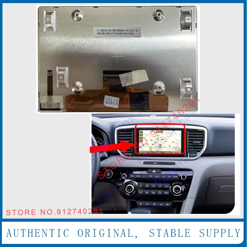 Citroen Berlingo III B9 - GPS 라디오 내비게이션 9815356180 푸조호환 교체 7 인치 LCD 디스플레이 화면