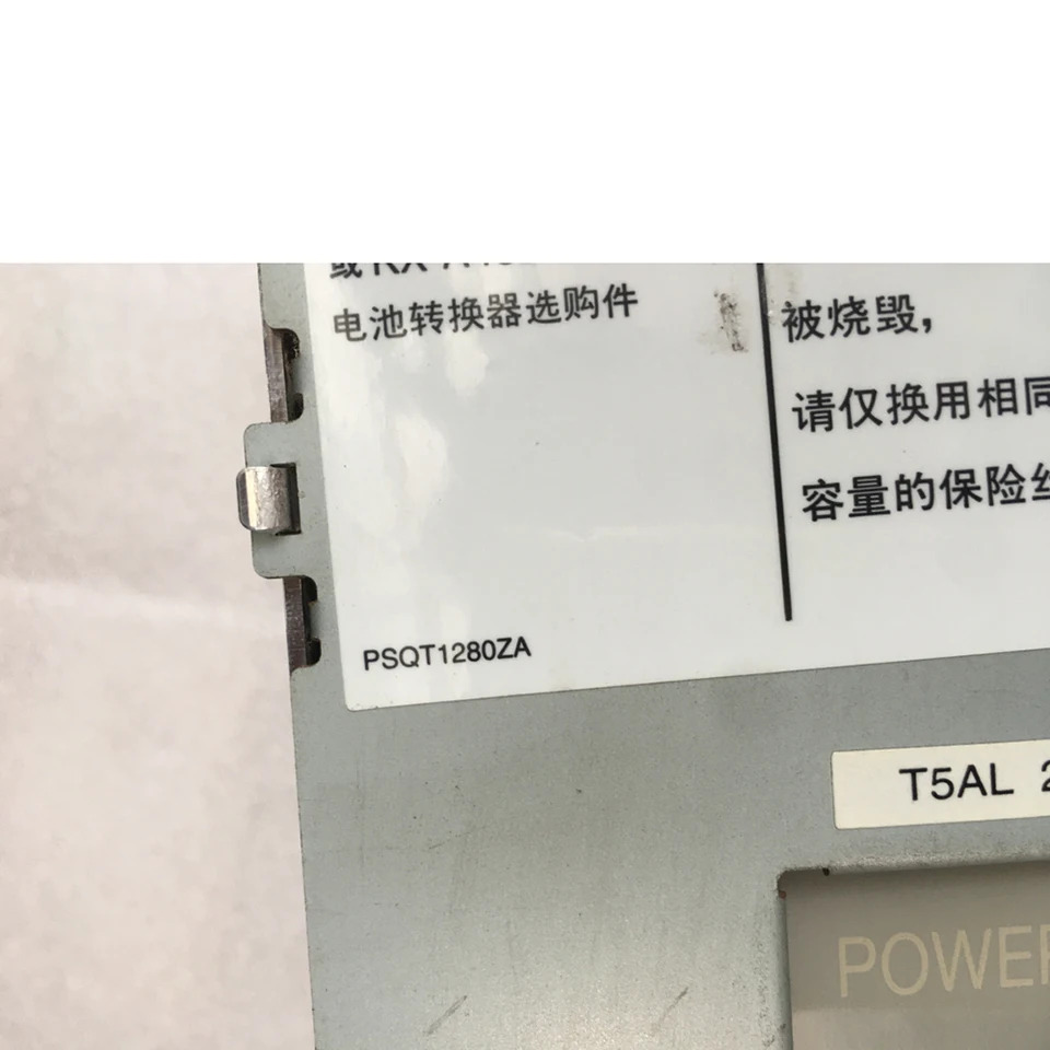 파나소닉 전원공급장치 PSQT1280ZA PSUP1045ZD-A PSLP1011YA