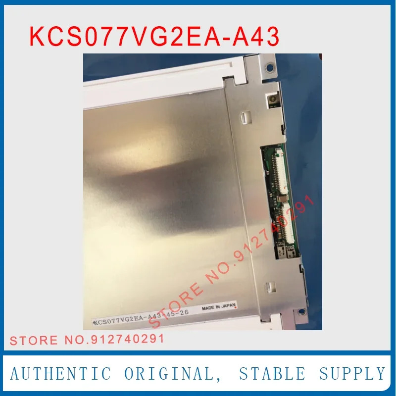 KCS077VG2EA-A43 LCD 디스플레이 스크린 패널 Kyocrea 7.7 인치 KCS077VG2EA-G43 KCS077VG2EA-G03