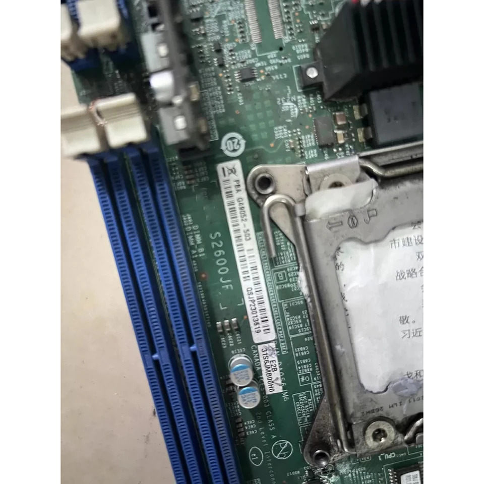 아톰 E700TF 듀얼 마더보드 V2 S2600JF 지원