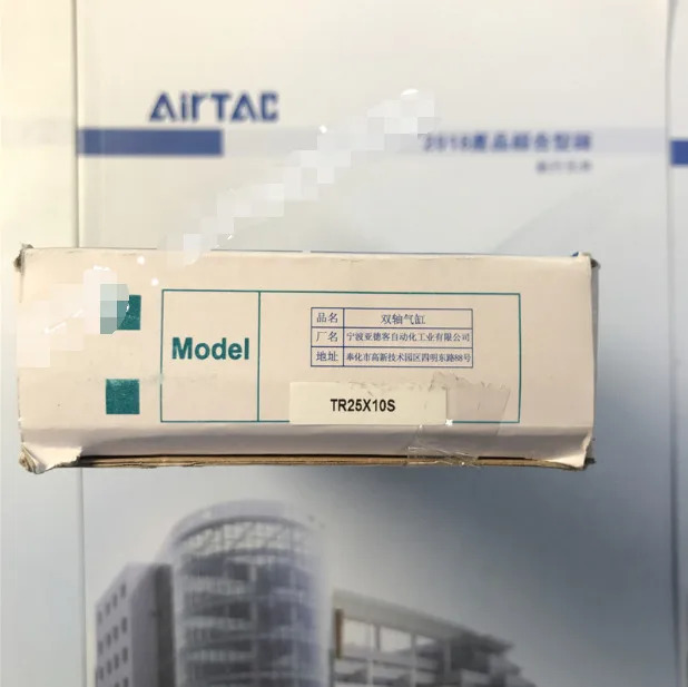 AirTAC TR25X10S 실린더