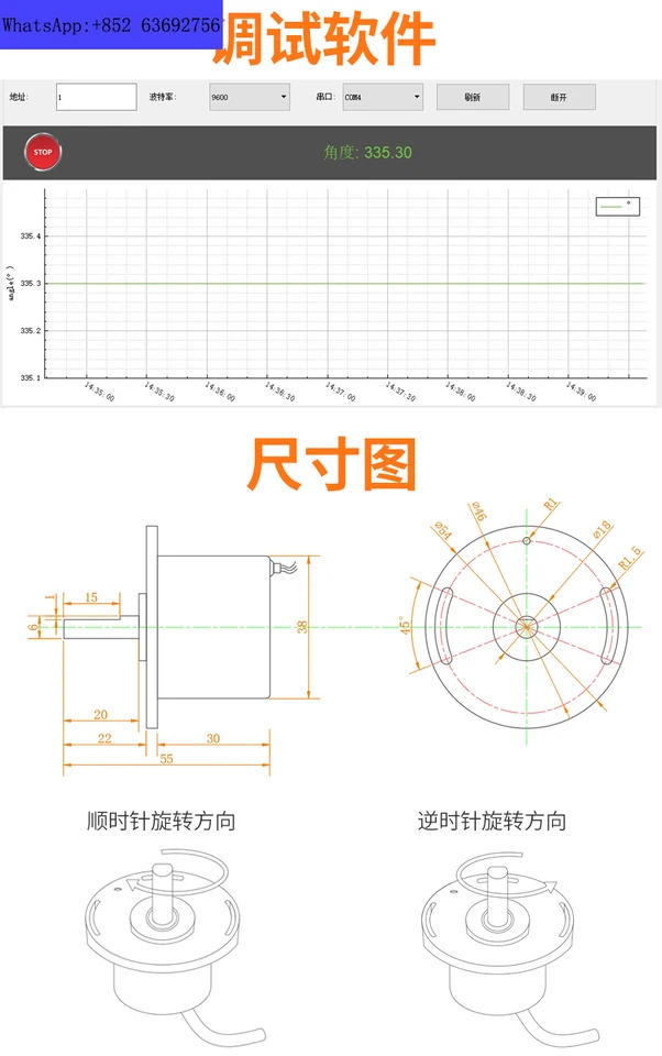 HAL360A 각도 변위센서 자기 감지 센서 절대값 회전 인코더