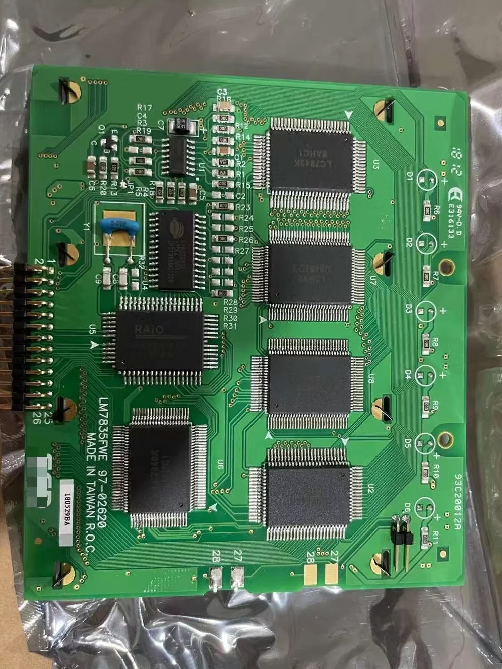 오리지널 LM7835FWE LCD 디스플레이 화면