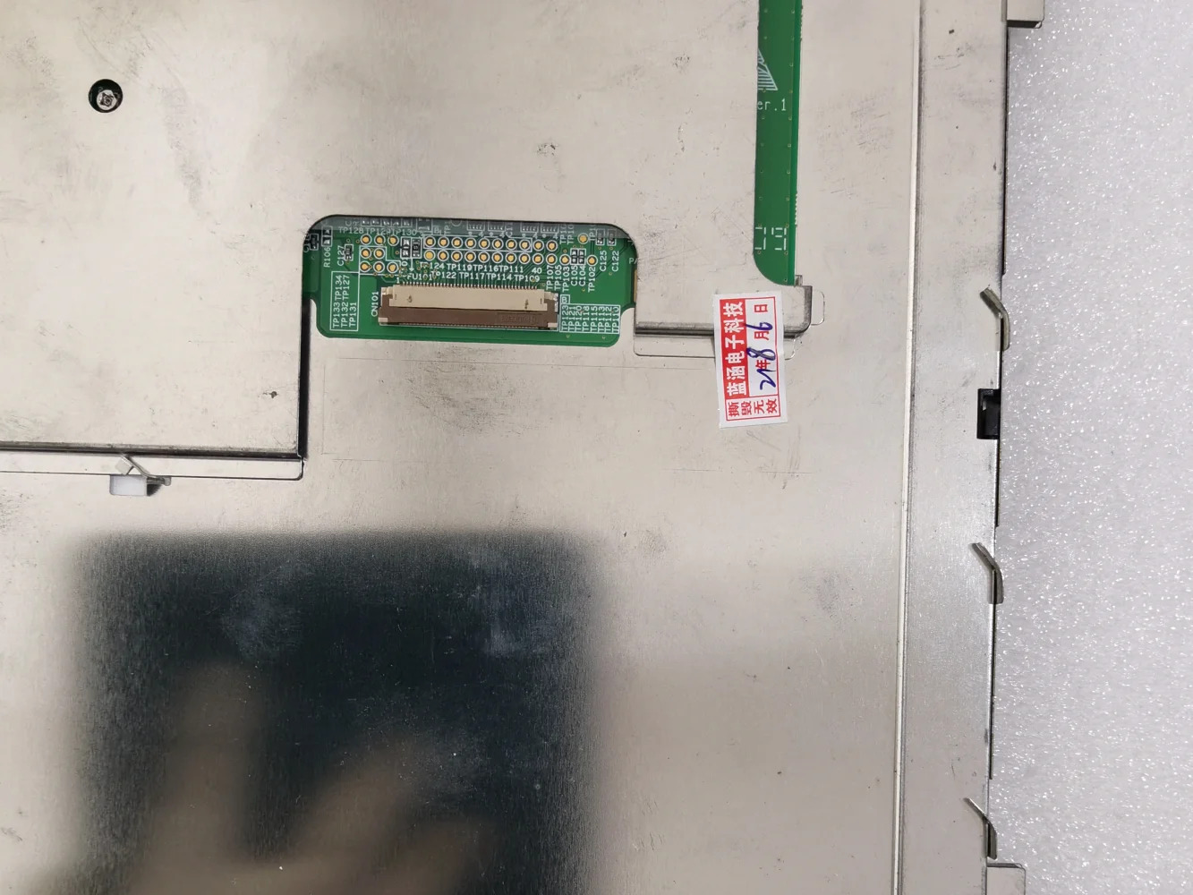 오리지널 10.4인치 TCG104VGLPBANN-AN51 LCD 디스플레이 화면