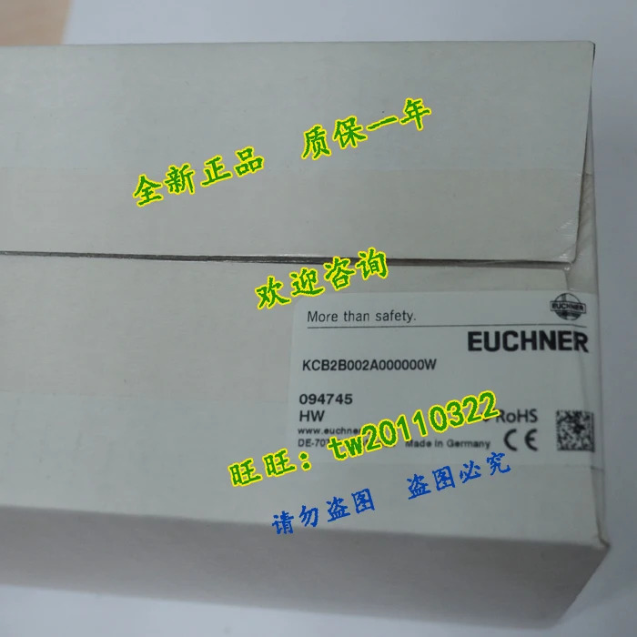 Anshineng 센서 KCB2B002A000000W