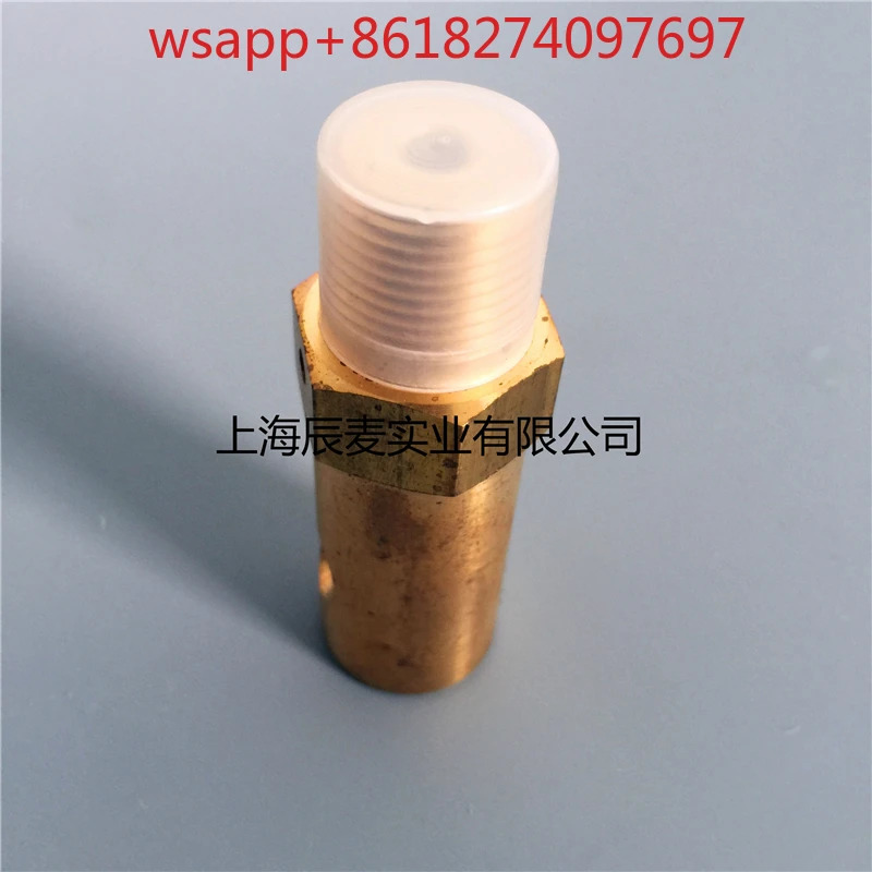 압력 안전 릴리프 밸브 냉매 NKA-503 3/8 360psi 24kg NKA503