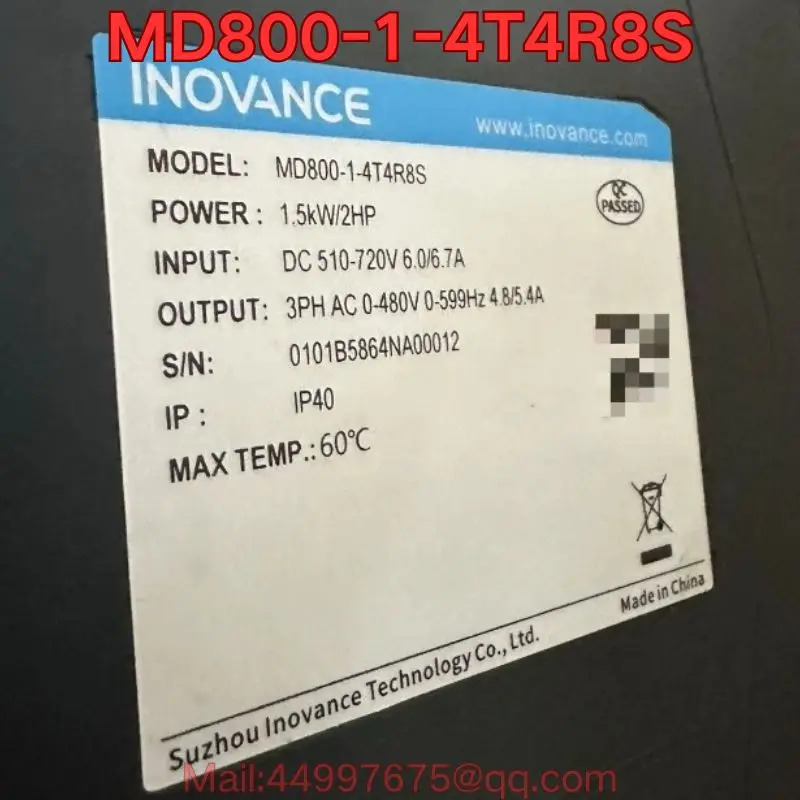 MD800-1-4T4R8S 인버터 모듈