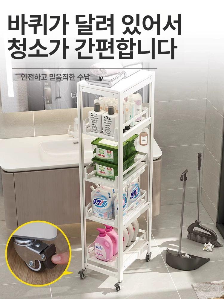 슬림 선반 모듈 베란다 가구 높이 랙 앵글 렉 심플 철제수납장 정리 팬트리 - 상세 이미지 5