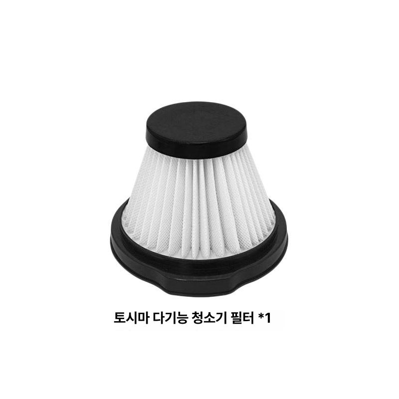 무선 진공청소기 휴대 배낭형 강당 공업용 백팩청소기 가방형 교회 체육관 건물 - 상세 이미지 3