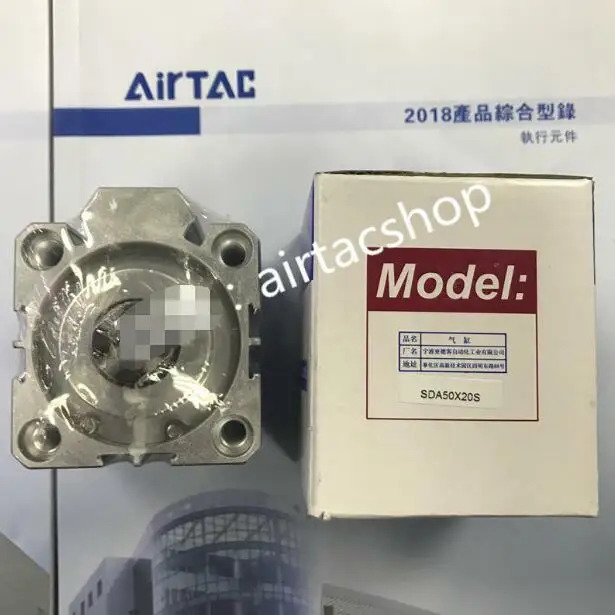 AirTAC SDA50X20S 실린더