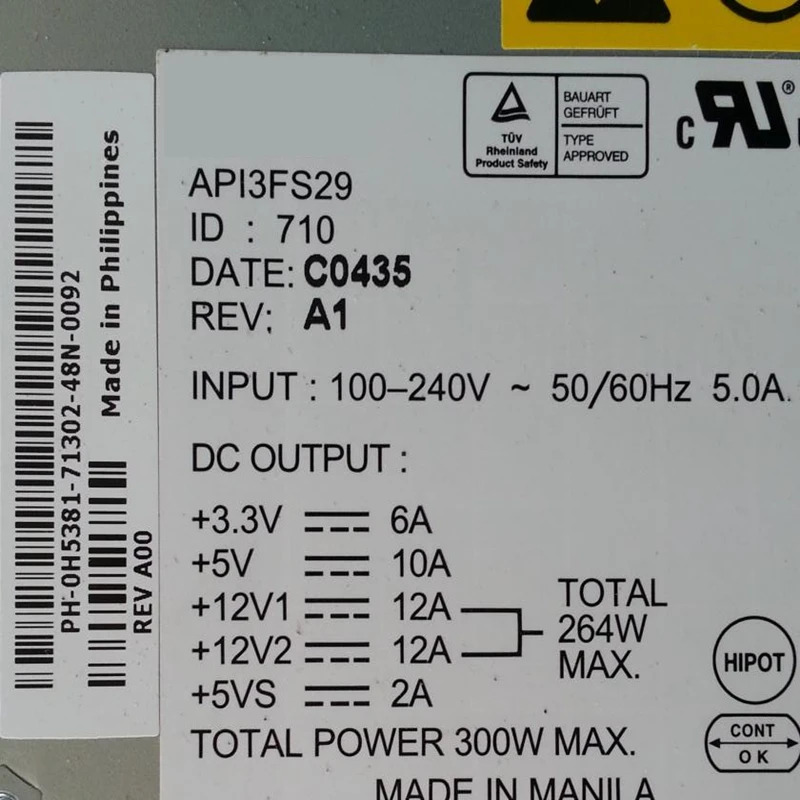 DELL/EMC AX100/AX150I PSU 300W 전원공급장치 API3FS29 0H5381 071-000-384 신