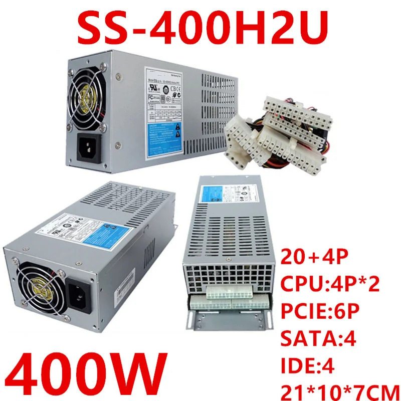 SeaSonic 2U PSU 400W 전원공급장치 SS-400H2U 신