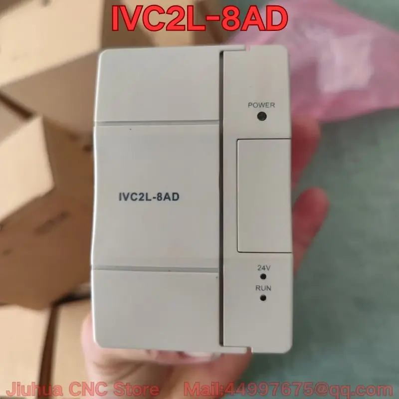 IVC2L-8AD PLC 모듈