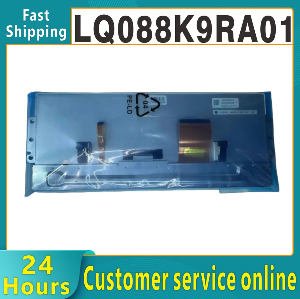 LCD 디스플레이 X5 NBT 자동차 DVD GPS 네비게이션 오디오 시스템8.8 인치 화면 LQ088K9RA01