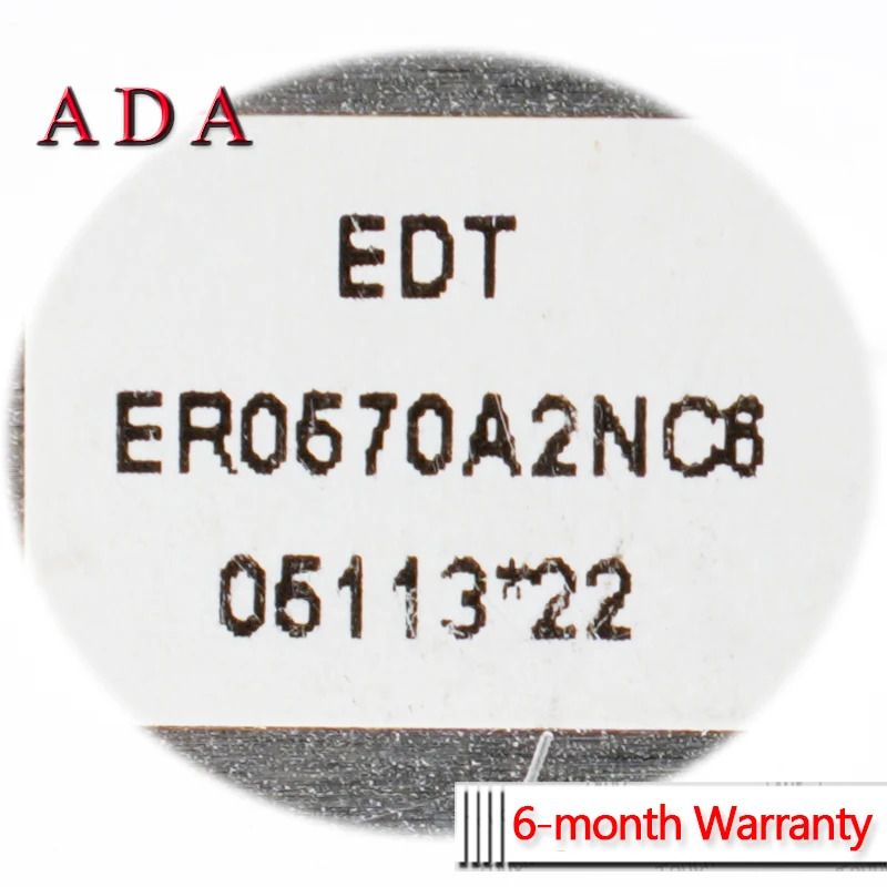 EDT LCD 디스플레이 패널 ER0570A2NC6 ER057010NM6
