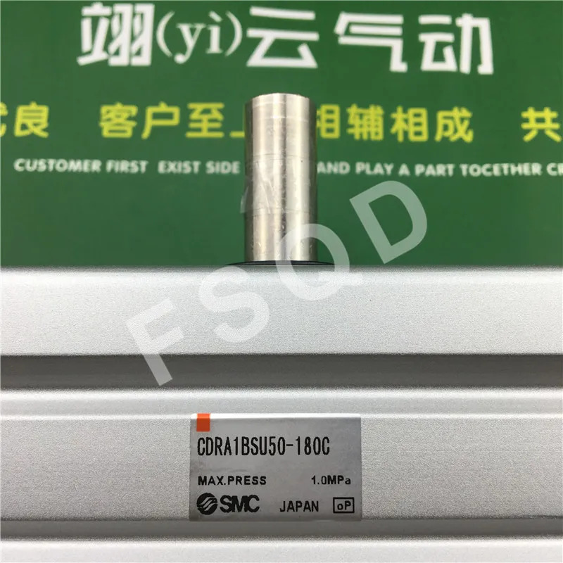 CDRA1BSU50-180C SMC 오리지널 랙앤피니언 타입 오실레이팅 실린더 로터리