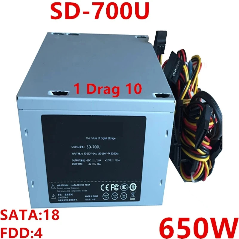 Vinpower 디지털 SD-500U SD-600U SD-700U 오리지널 복사기 PSU 110V 220V 450W 550W 650W 전원공급장치 신