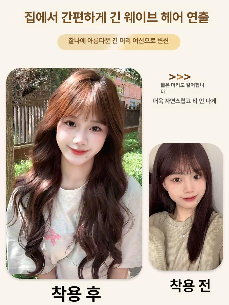 부분가발 헤어피스 웨이브 볼륨 긴머리 연출 인모 스타일링 내추럴 컬러 - 상세 이미지 2