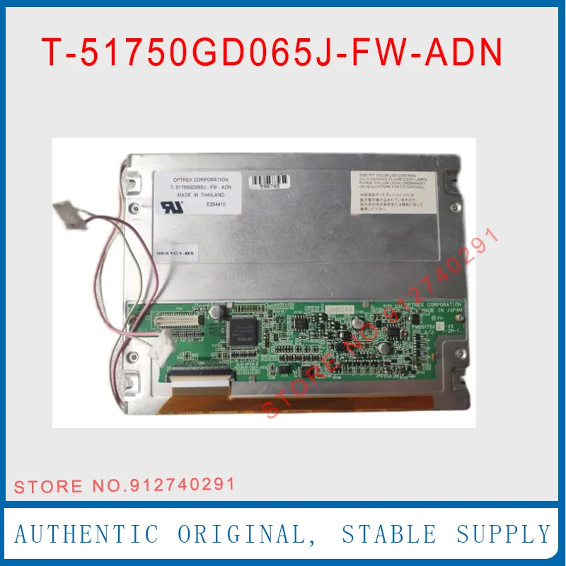 T-51750GD065J-FW-ADN T-51750GD065J-FW-AFN T-51750GD065J-FW-AA T-51750GD065J-FW-AB LCD산업디스플레이 화면