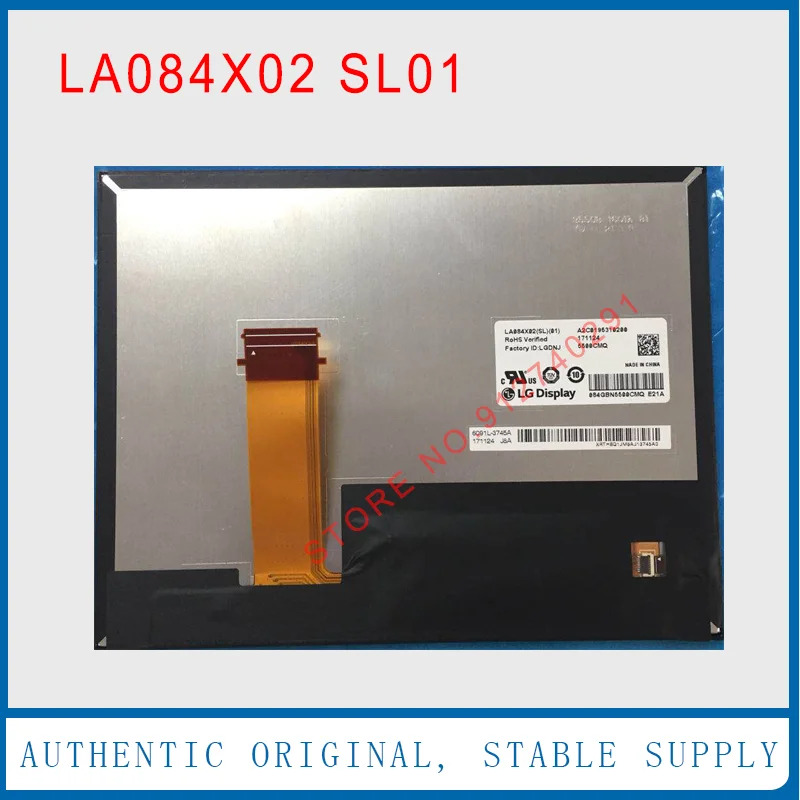 LA084X02-SL01 오리지널 8.4 인치 LA084X02SL01 진정모니터 터치 스크린 디지타이저 없음 자동차 DVD 오디오 시스템용